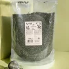 Bio Sencha Tee aus Japan 500 g
