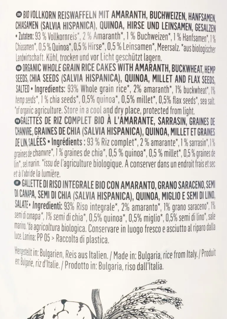 Bio Vollkornreiswaffeln mit 7 Saaten 120 g