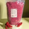 Gefriergetrocknete rote Johannisbeeren 500 g