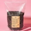 Kürbiskerne aus der Steiermark 1 kg